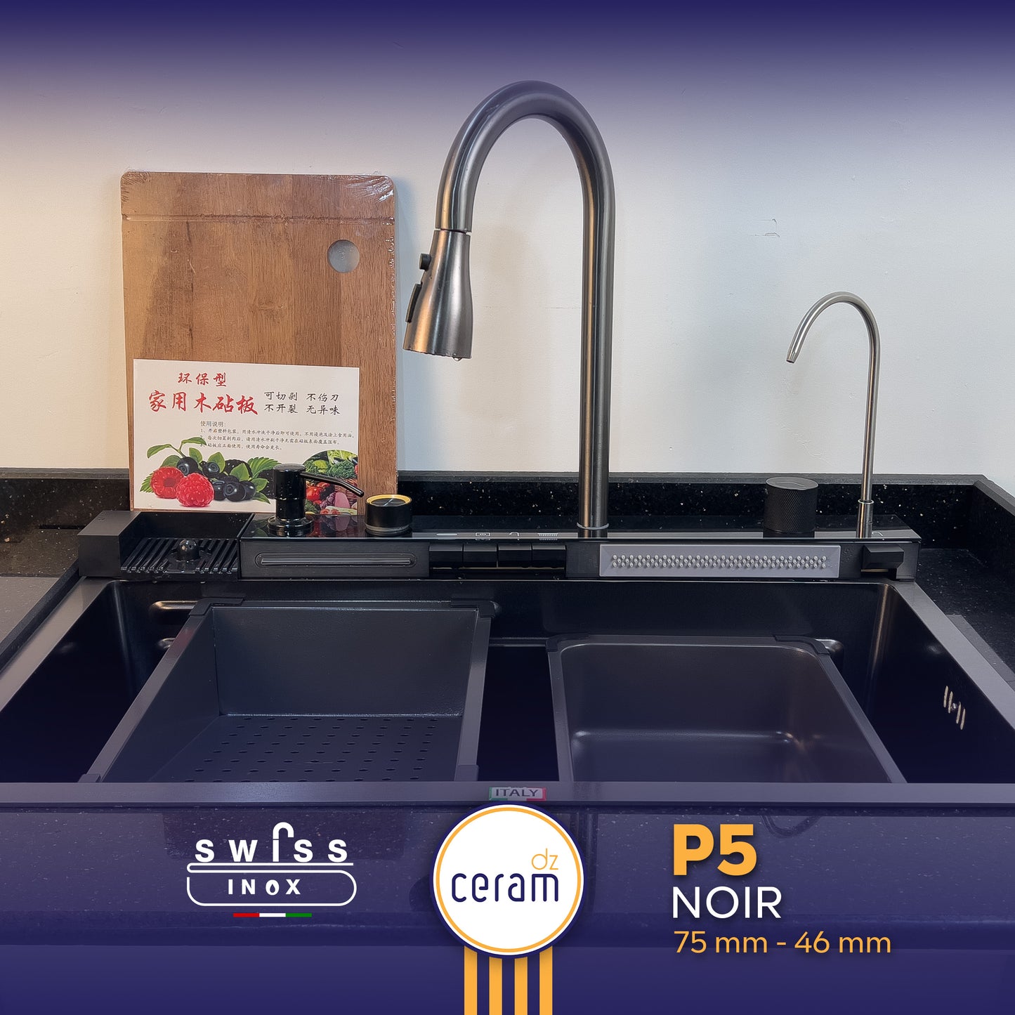 Evier piano 5 boutons swiss inox حوض مطبخ بيانو بخمسة مقابض