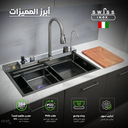 Evier SWISS INOX P5